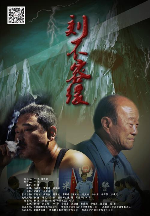 乔墨雨江浩言是哪个小说