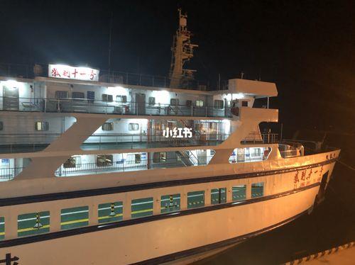 从海南能坐船去越南吗