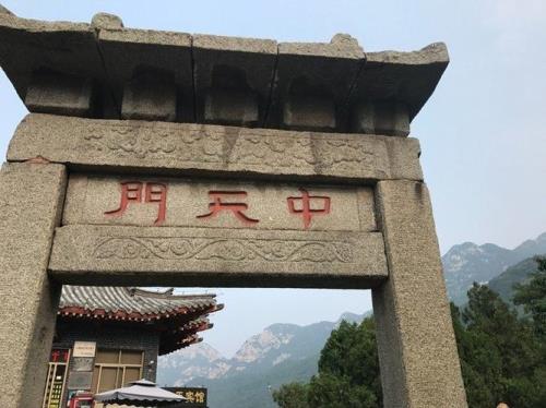 去泰山的最佳时间