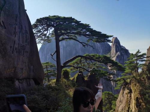 黄山旅游年卡外地人能办吗