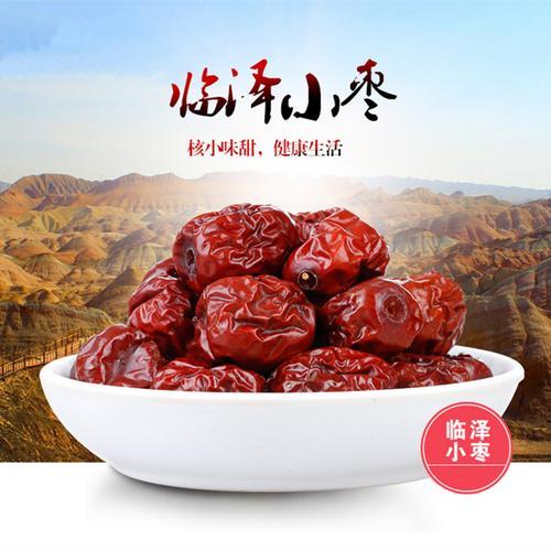 张掖的特产是什么