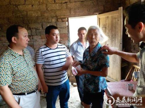 斗笠山镇什么时候划入娄星区