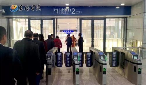 高铁站特殊通道是什么检票口