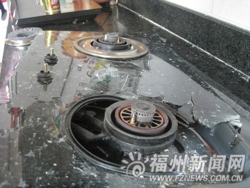 煤气灶出现绿火怎么回事