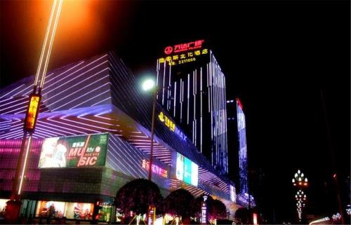 内江晚上哪里地方好玩