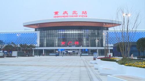 重庆高铁站是南广场还是北广场