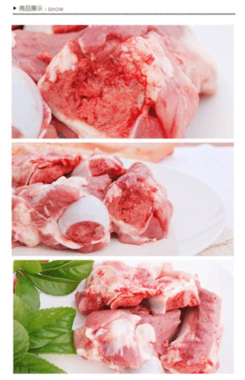 猪大棒骨为什么发绿