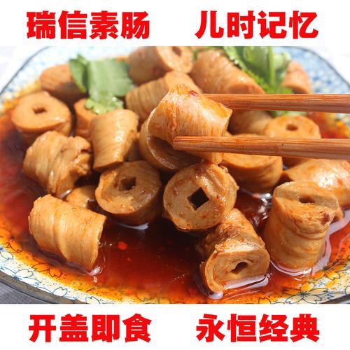 河南新乡特产是什么