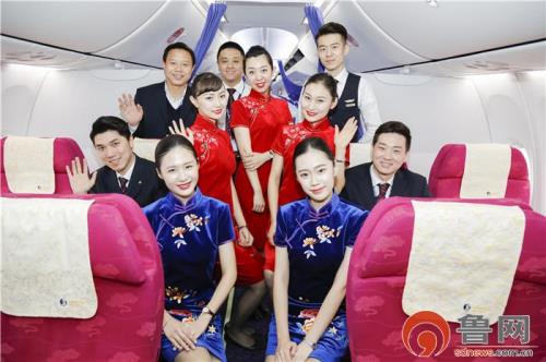 山航的飞机怎么呼叫空姐