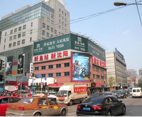 沈阳市和平区面积