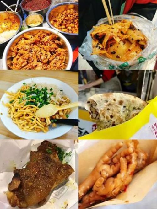 重庆观音桥附近有什么好吃的店