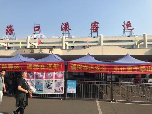 海口到东方坐什么车子方便呢