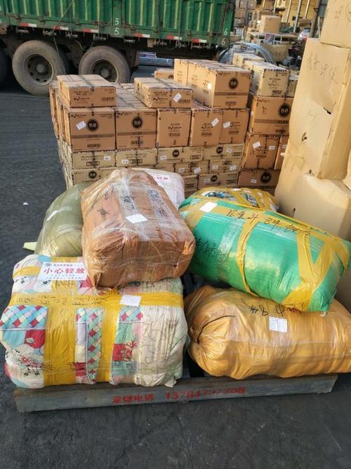 托运冰箱哪个物流可以上门取件