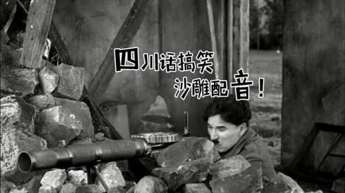 哈皮儿.四川话什么意思
