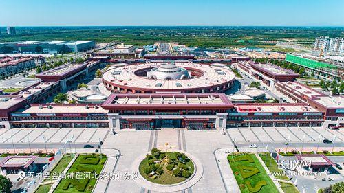 安国是哪个省的