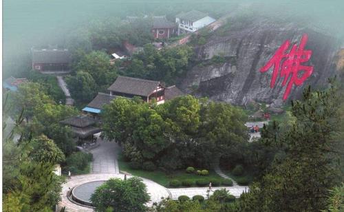 2023年新昌大佛寺门票怎么预约