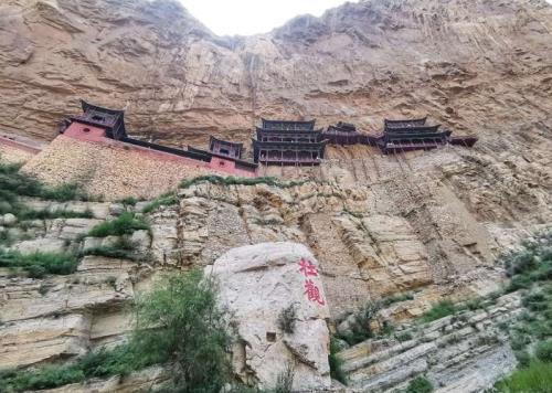 恒山属于什么山脉