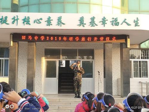 昌乐平原到寿光的田马多少公里