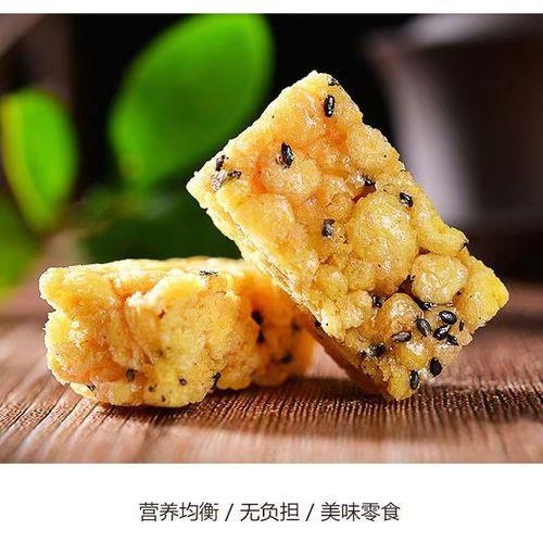 永康什么小吃有名的