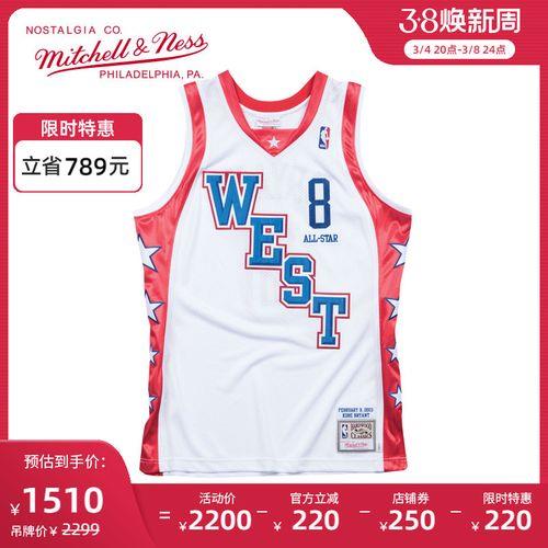 au8码衣服是多大