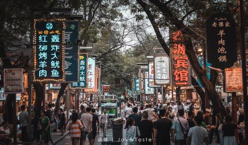 西安有名的街名