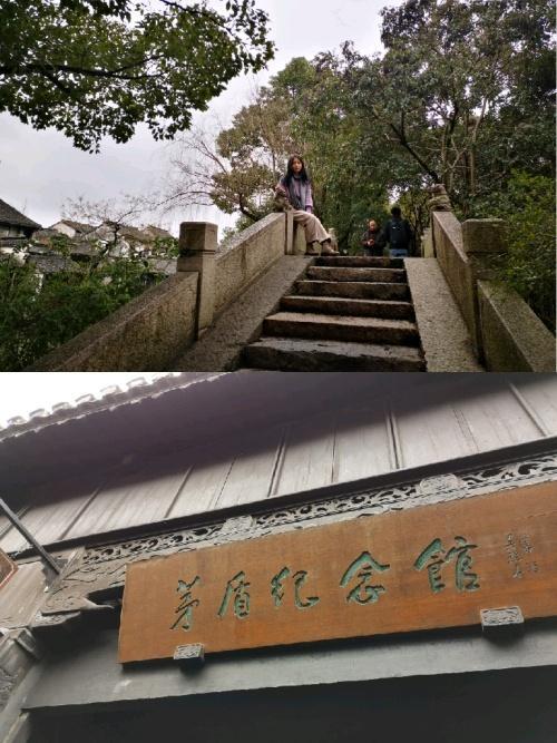 萧山机场怎么到乌镇
