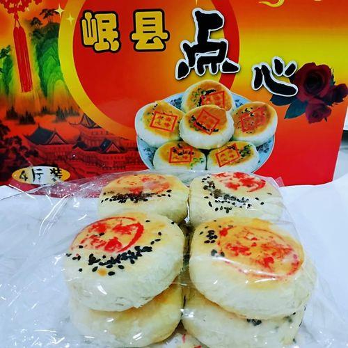 甘肃岷县点心正宗做法