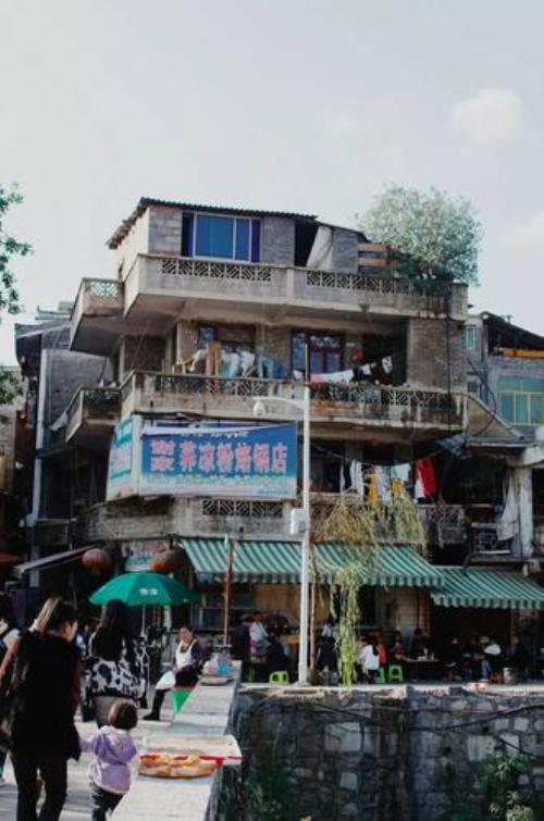 六盘水必吃的馆子