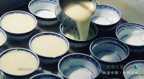 逢简水乡双皮奶哪家正宗