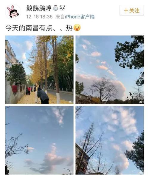你们知道南昌夏天有多热吗