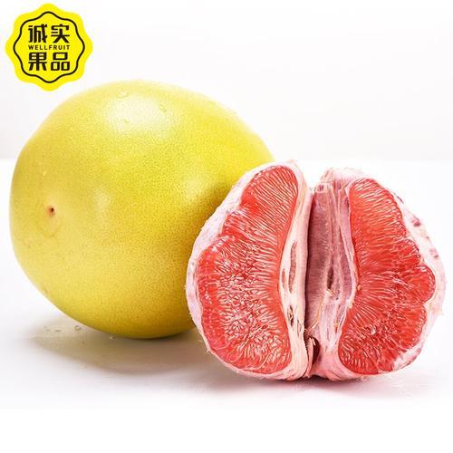 福建柚子哪里最好