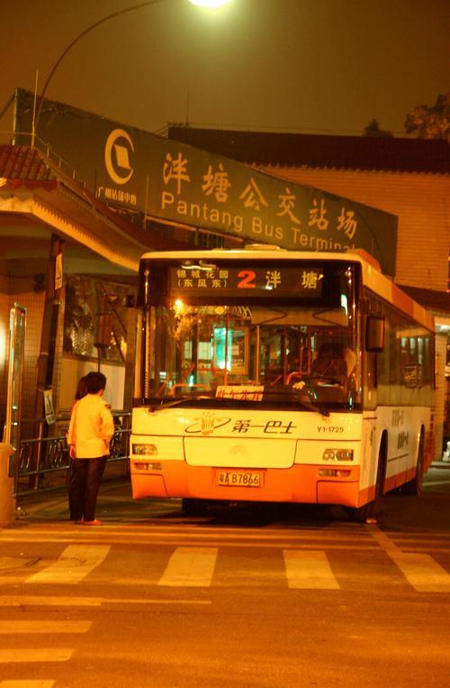 在广州该怎么坐公交