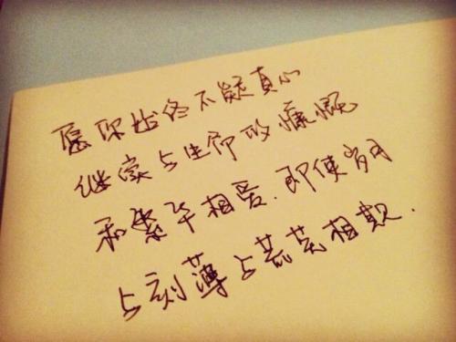 慷慨的含义是什么