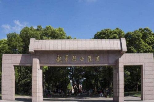 上海徐汇区有什么好玩的地方