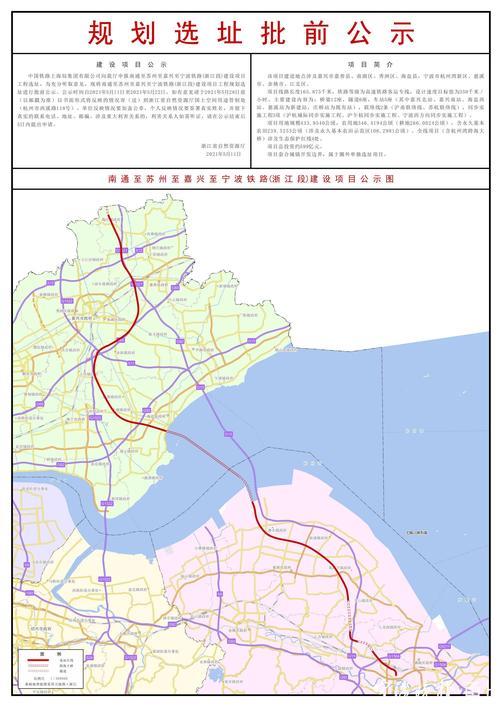 通苏嘉甬为什么不经过无锡