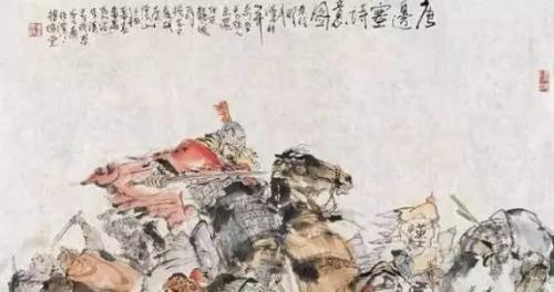 前出塞九首其七最后两句