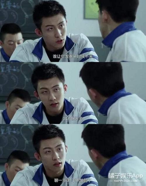 上瘾的结局是什么