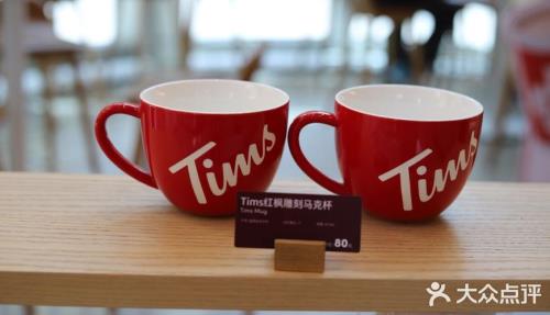 tims杯子质量好吗