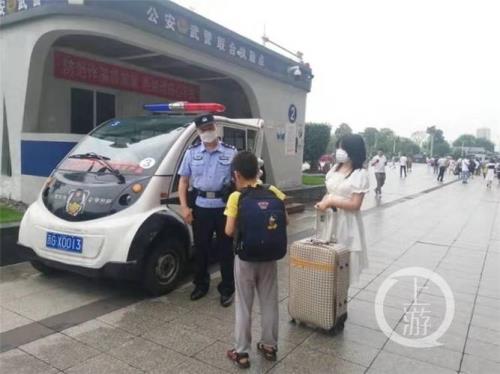 13岁的女孩子坐动车需要什么证件