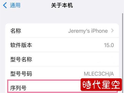 14promax序列号k开头