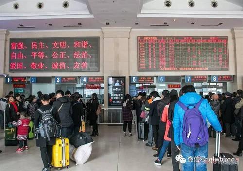 火车可以提前站下车吗