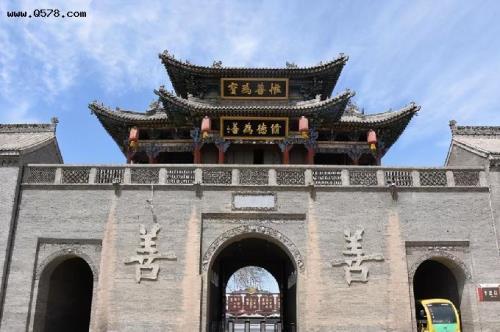 大同十大首富