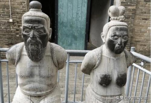 秦桧有没有后代