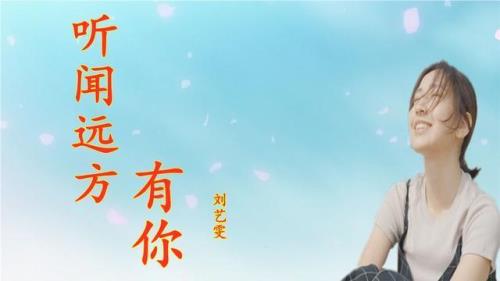 宁愿原唱