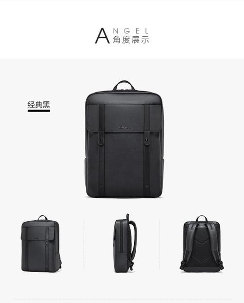 新秀丽是哪个国家的品牌