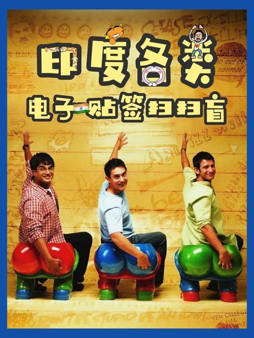 2023印度签证可以恢复吗