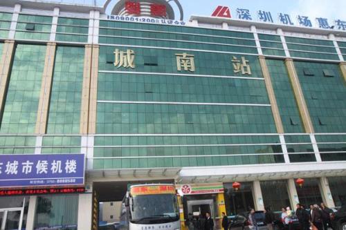 虎门中心客运站搬到哪了