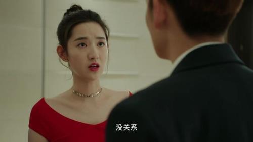 尘埃大儿子结局