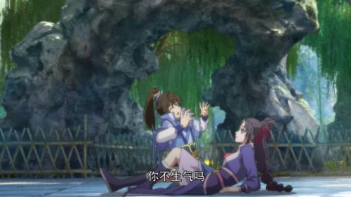 一念永恒大结局解析