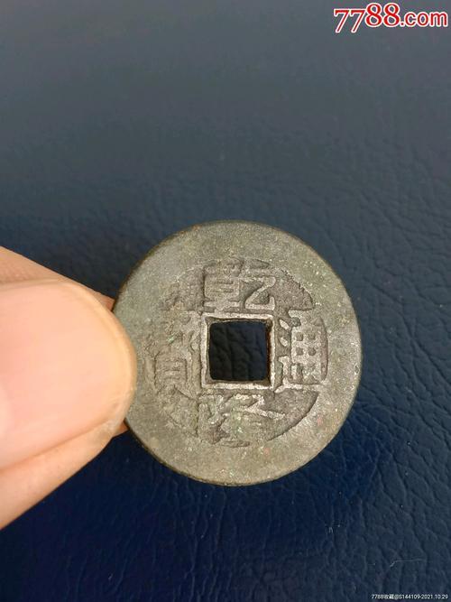 宝泉宝昌宝源的区别